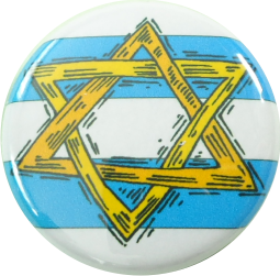 Jewish Star mit weiss-blau Fahne Button - zum Schließen ins Bild klicken